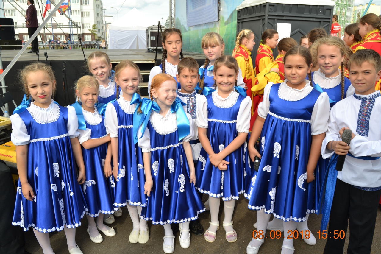 Веснушки | МБУ Янинский КСДЦ