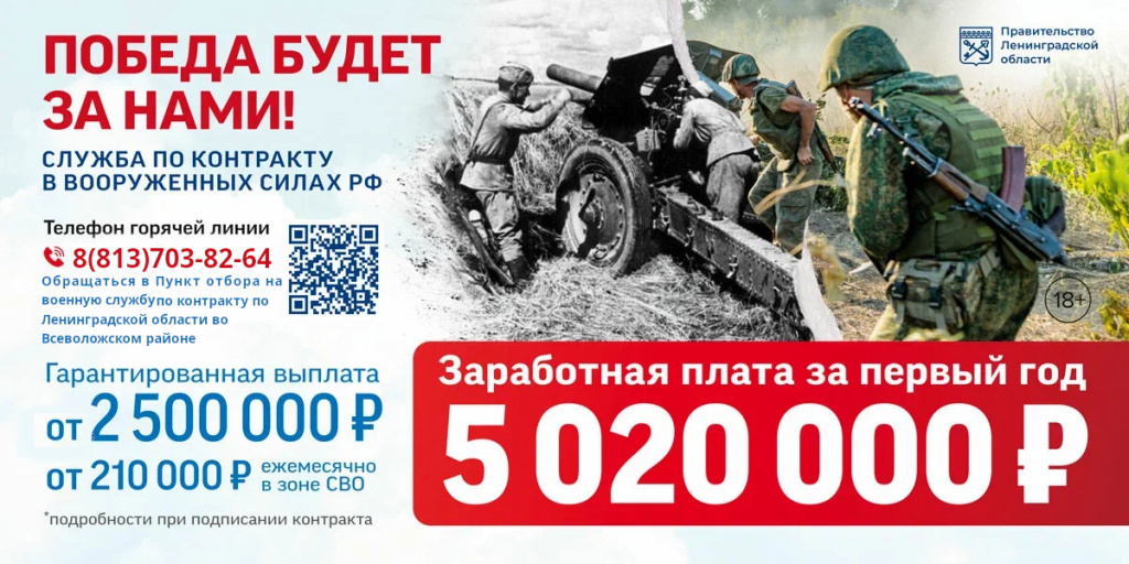20195_макет_от090625